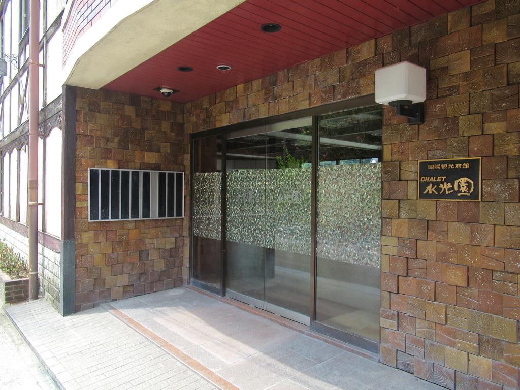 Amagase Onsen Hotel Suikoen Hita Luaran gambar
