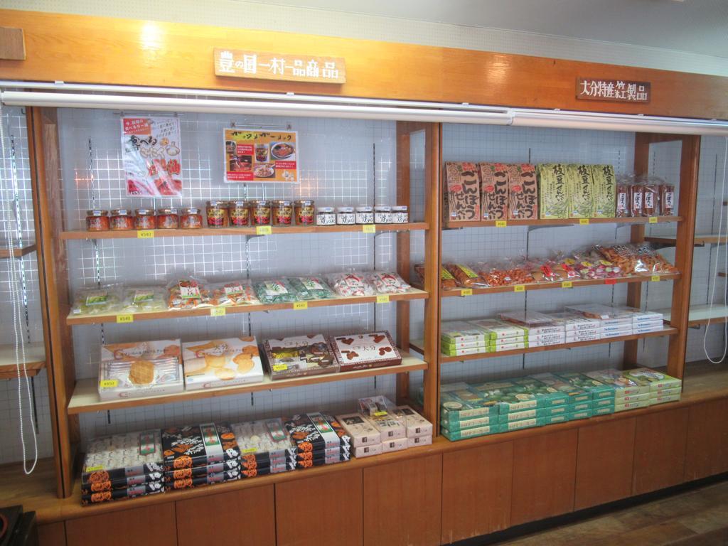 Amagase Onsen Hotel Suikoen Hita Luaran gambar